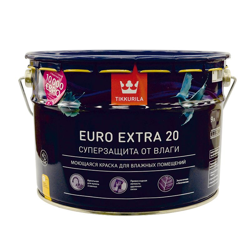 Краска Tikkurila Euro Extra 20 для кухни и ванной комнаты 9л
