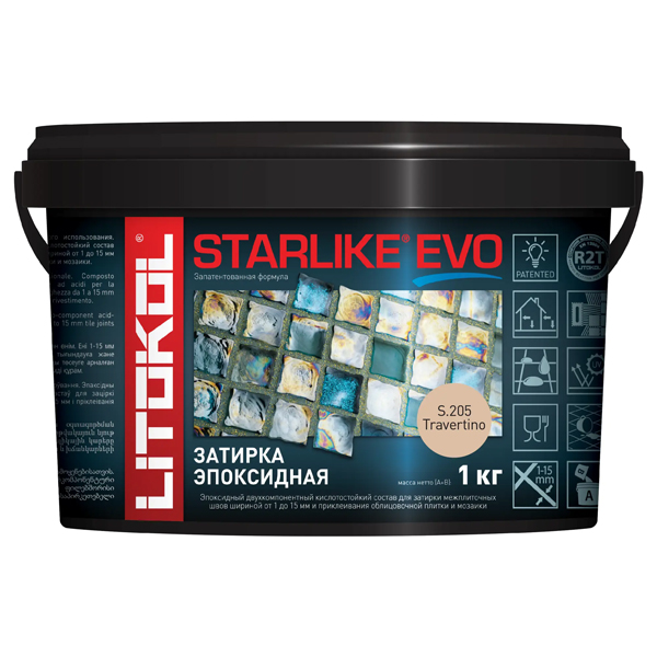 Эпоксидная затирка для плитки Litokol Starlike Evo S.205 Travertino, 1 кг