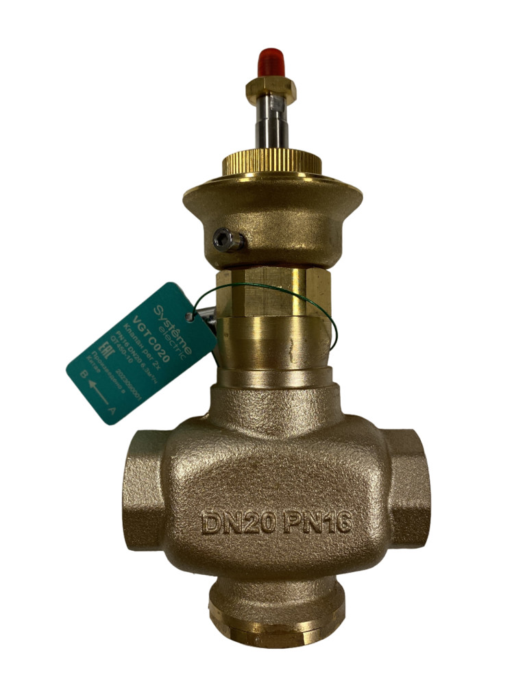 Systeme Electric Клапан регулирующий 2-ход резьб, PN16 DN20 6,3м³/ч -10…+95°С