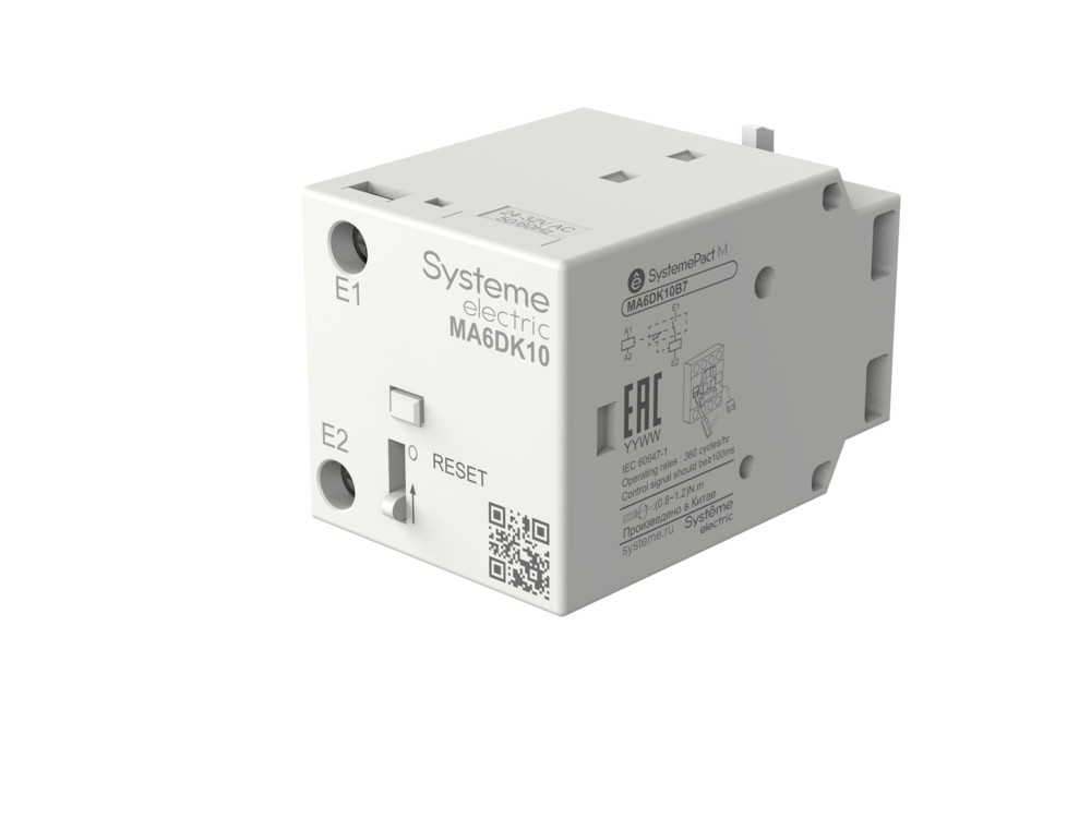 Systeme Electric SystemePact MCP  Блок электро-механической защелки MC1D 09-95A AC24V