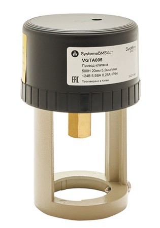 Systeme Electric Привод клапана, для VGT, 500Н 3-поз ~24В