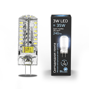 Gauss Лампа GY6.35 AC150-265V 3W 240lm 4100K силикон LED