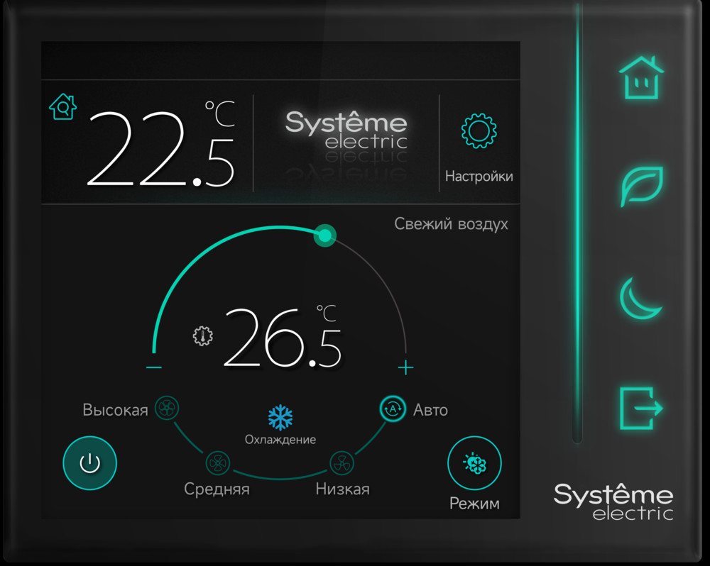 Systeme Electric Комнатный контроллер Comf, СЖКЭ 2×RS-485 Modbus ~220В
