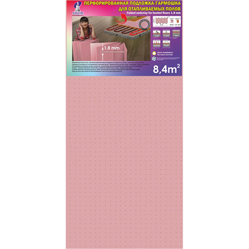 Подложка-гармошка Солид розовая перфорированая (1050x500x1,8 мм) 8,4м2/рул