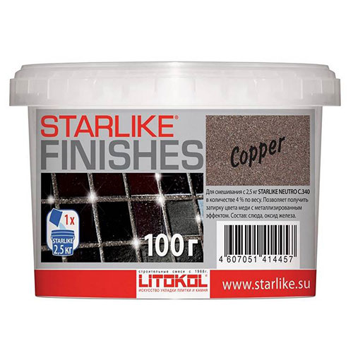 Декоративная добавка для затирки Litokol Starlike Finishes Copper, ведро 100 г