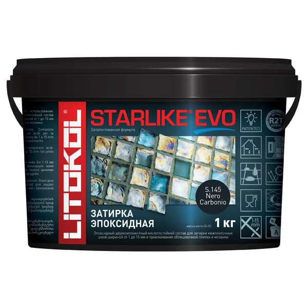 Эпоксидная затирка для плитки Litokol Starlike Evo S.145 Nero Carbonio, 1 кг