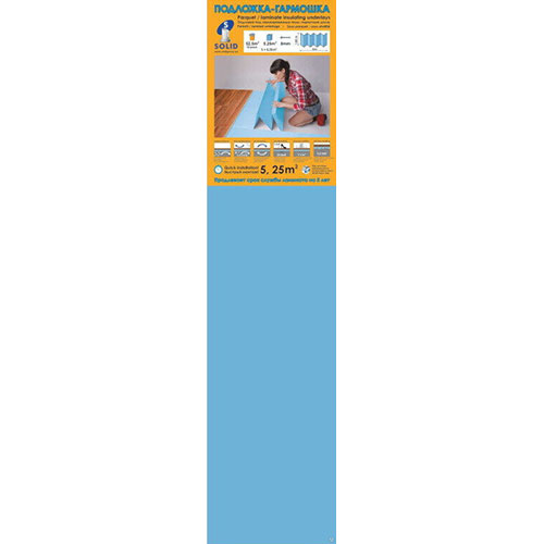 Подложка-гармошка Солид синяя (1050x500x5 мм) 10,5 м2/рул