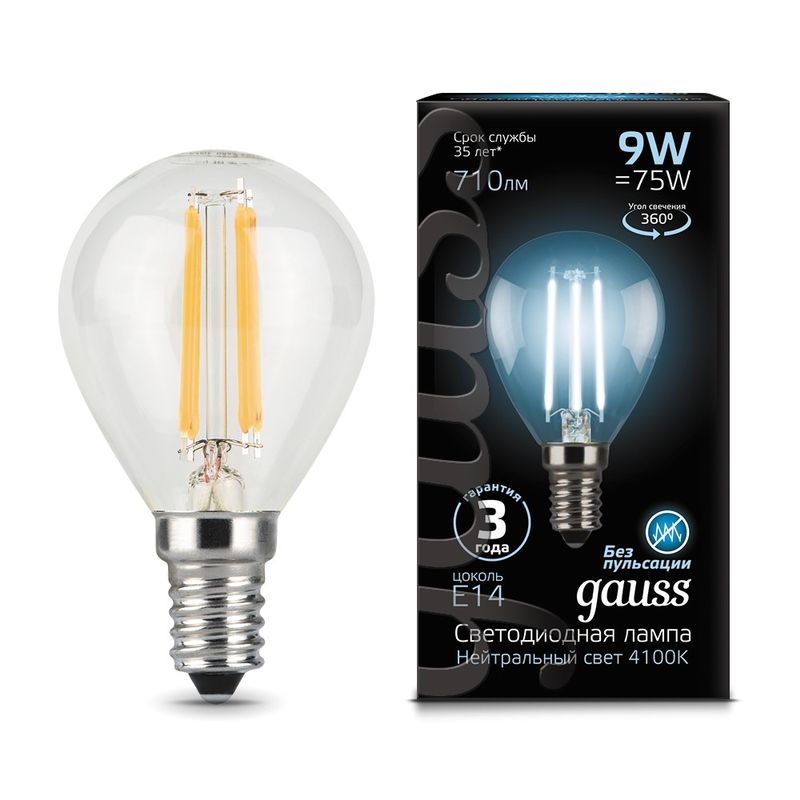 Лампа Gauss LED Filament Globe E14 9W холодный свет 4100K