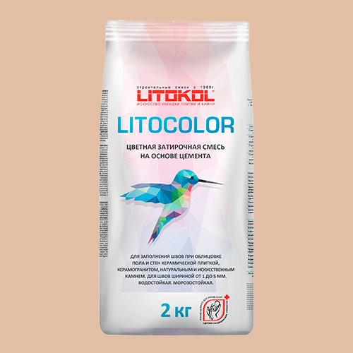 Затирка швов цементная Litokol Litocolor L.23 Темно-бежевый, алюм.мешок 2 кг