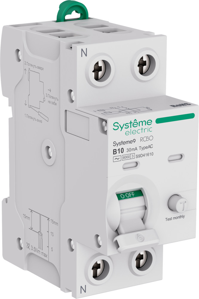 Systeme Electric Systeme9 Авт. выкл. диф. тока (АВДТ) 1P+N B 10A 6kA 30мА Тип-AC 230В