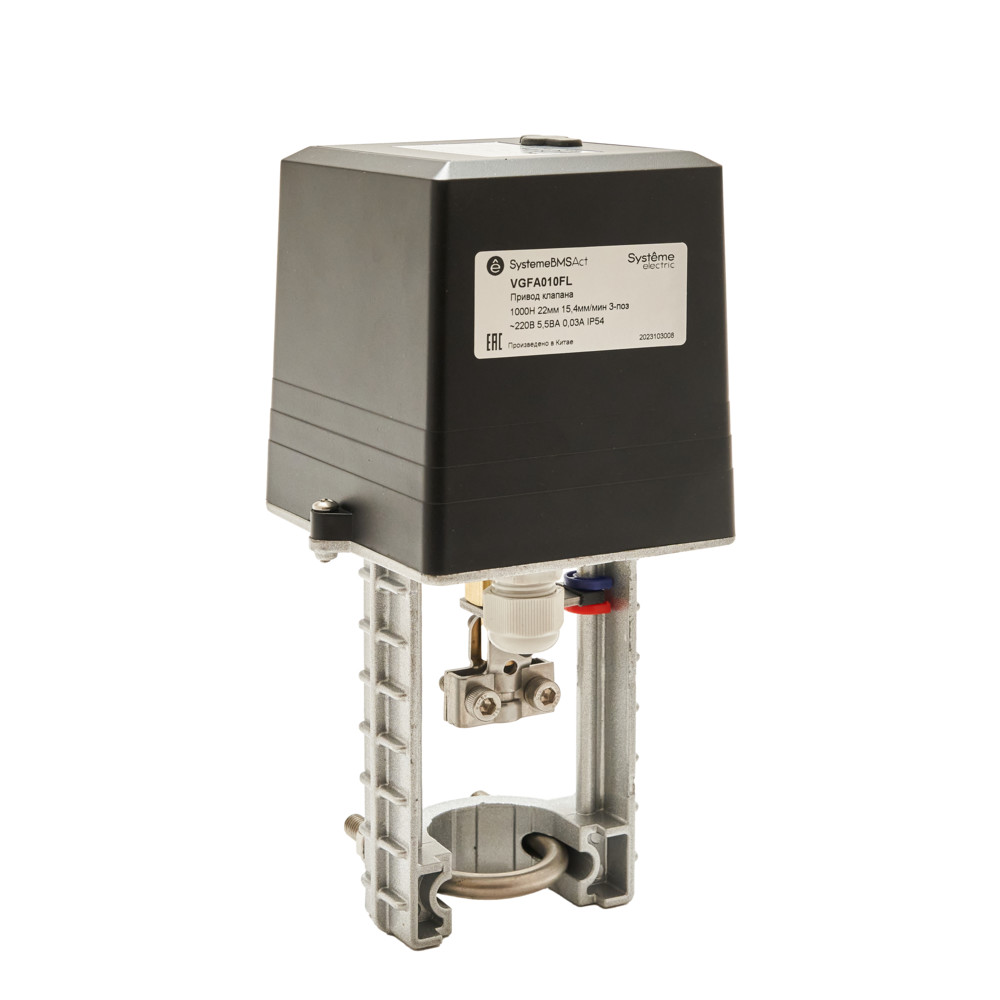 Systeme Electric Привод клапана, для VGF, 1000Н 3-поз ~220В 5,5ВА IP54