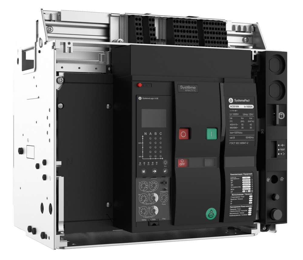 Systeme Electric SystemePact ACB Воздушный Автоматический выключатель 16N 1600A 4P 6.0E ВЫК,ГП MCH+MX+XF AC230V