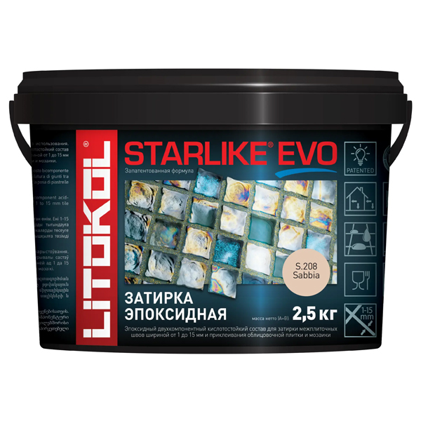 Эпоксидная затирка для плитки Litokol Starlike Evo S.208 Sabbia, 2,5 кг/ Литокол Старлайк Ево