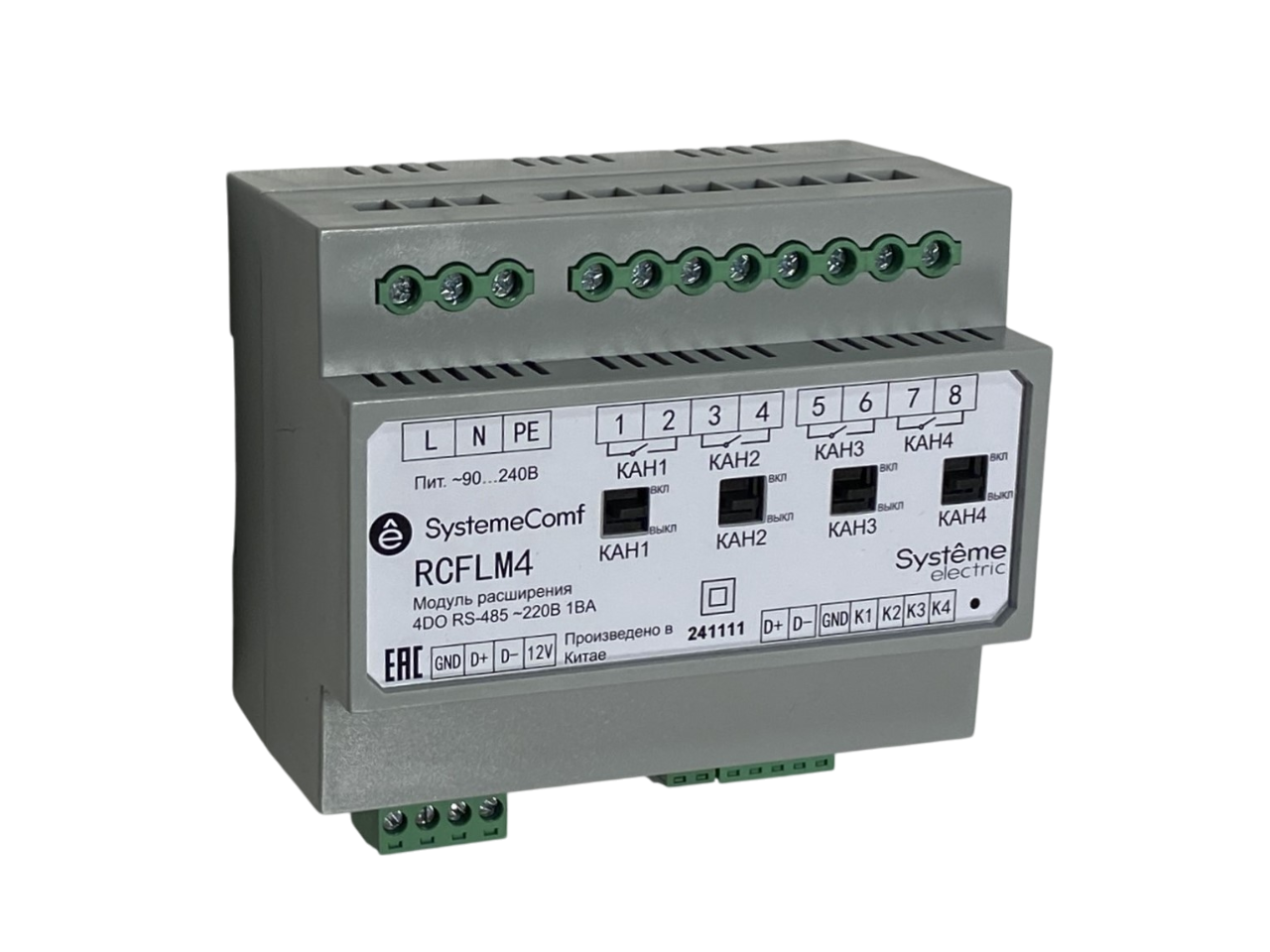 Systeme Electric Модуль управления освещением Comf, 4 группы 4DO RS-485 ~220В