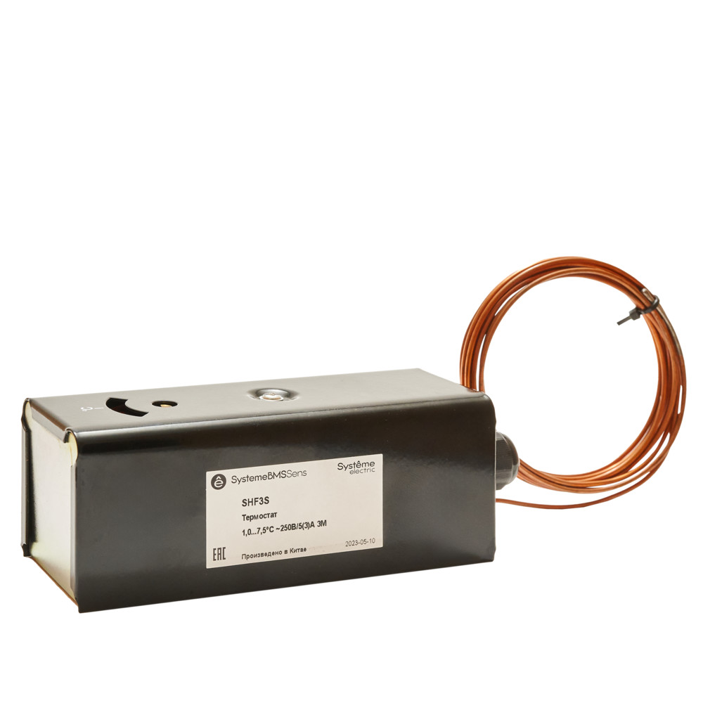 Systeme Electric Термостат защиты от замораживания, 3м DOFC/~250В/5(3)А