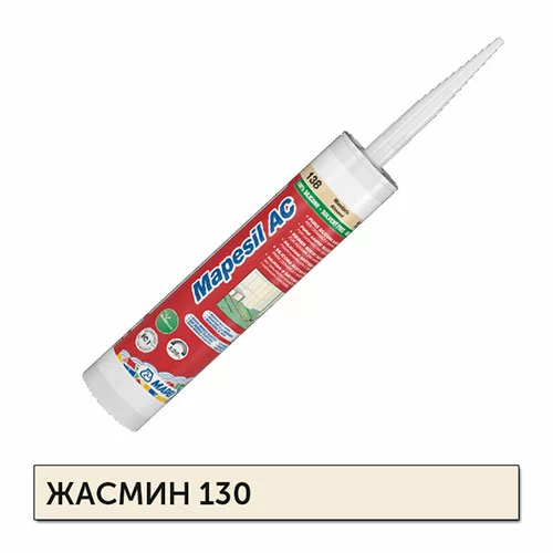 Герметик силикон Mapei Mapesil AC 130 жасмин 310мл