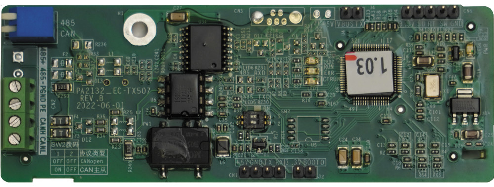 Systeme Electric CAN комм. плата STV600/900