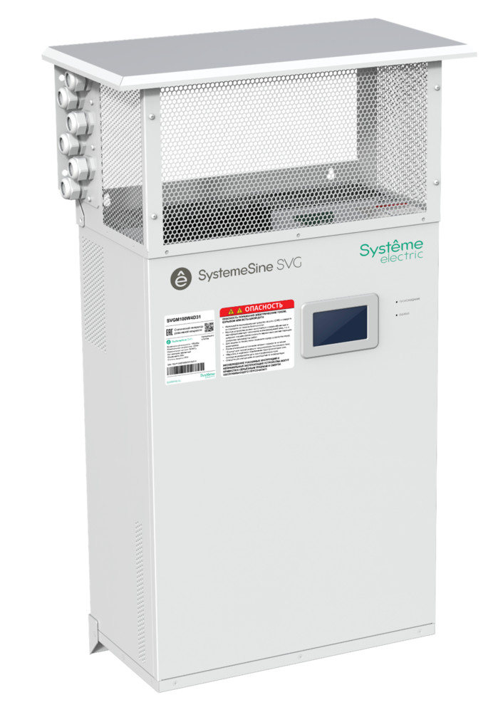 Systeme Electric Статич. вар генератор 100кВАр, 400В, IP31, навесной модуль, ЖК дисплей, ЭМС фильтр, интерфейс RS-422