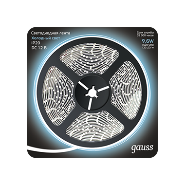 Gauss Лента LED 2835/120-SMD 9.6W 12V DC холодный белый (блистер 5м)