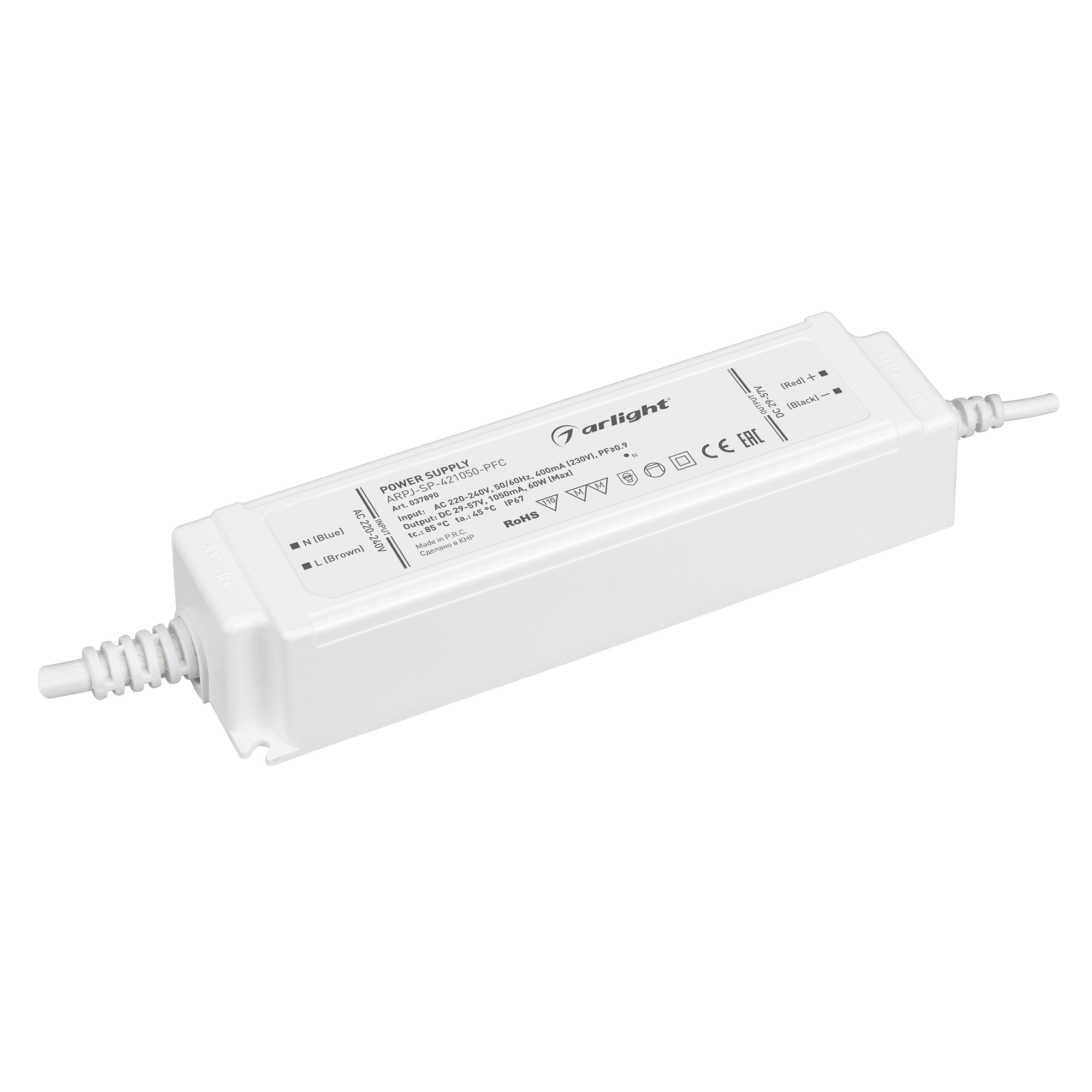 Arlight Блок питания ARPJ-SP-421050-PFC (60W, 29-57V, 1.05A) (IP67 Пластик, 5 лет)