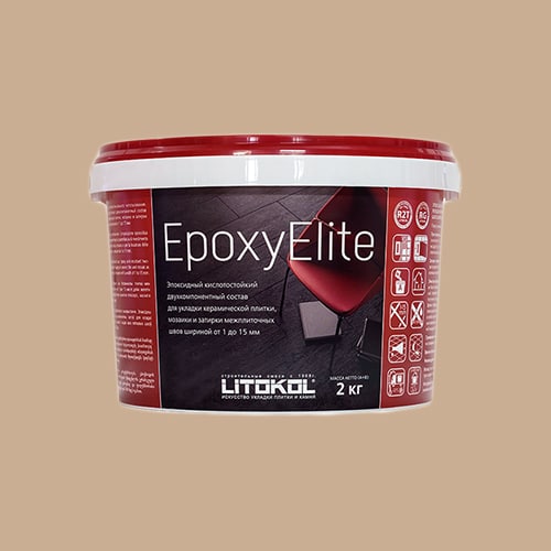 Эпоксидная затирка для плитки Litokol EpoxyElite E.09 Песочный , ведро 2 кг