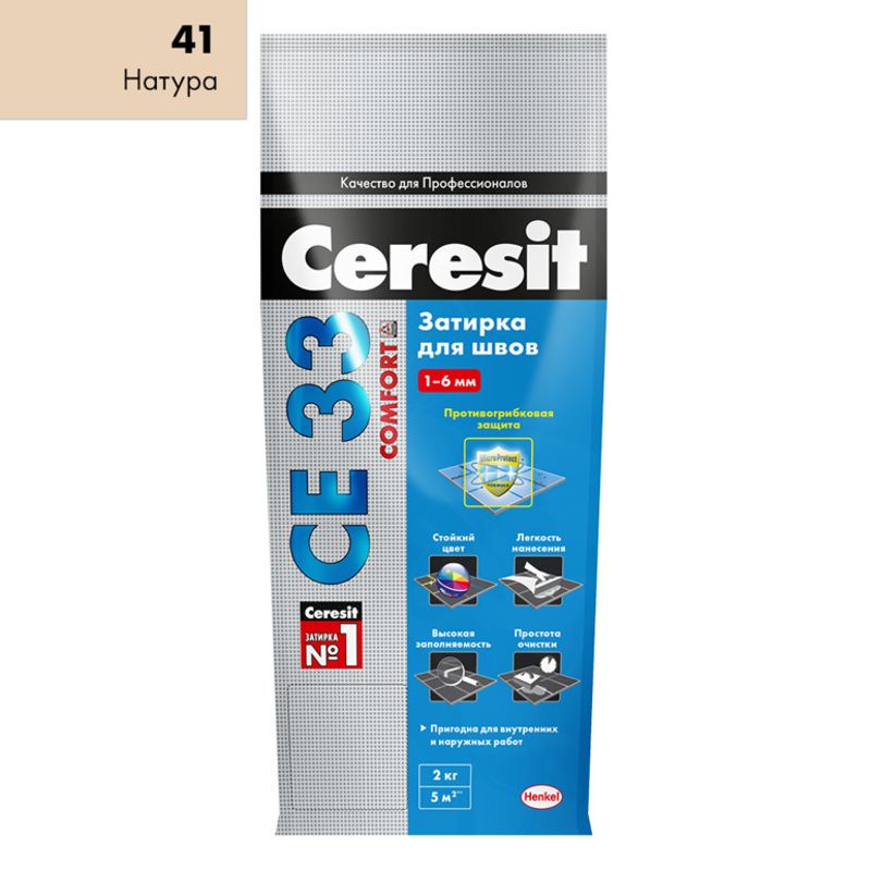 Затирка Ceresit CE 33 comfort натура, 2 кг