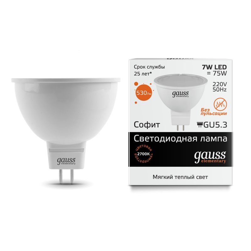 Лампа Gauss LED Elementary MR16 GU5.3 7W теплый свет 3000K
