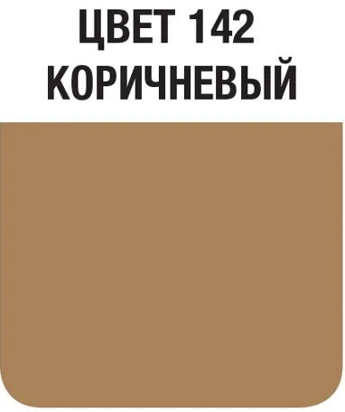 Затирка швов цементная Mapei Ultracolor Plus №142 Коричневый 2кг