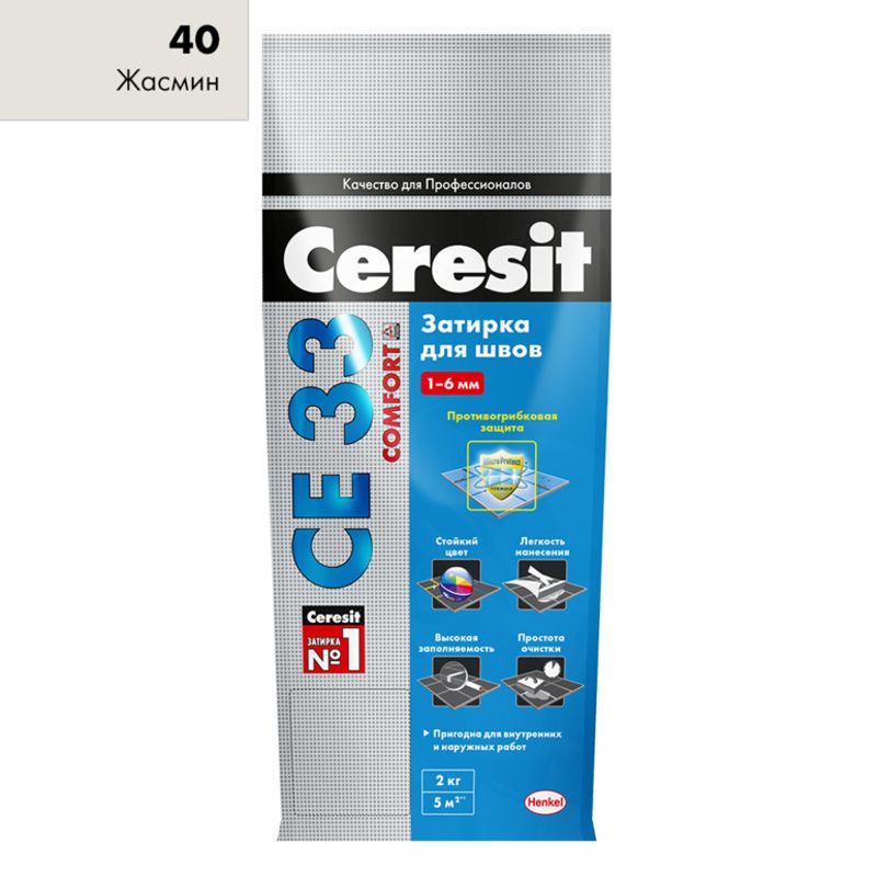 Затирка Ceresit CE 33 comfort жасминовая, 2 кг