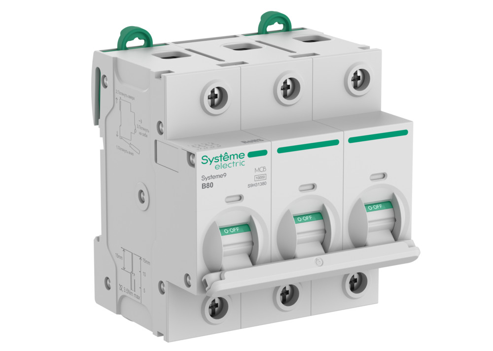 Systeme Electric Systeme9 Автоматический выключатель (АВ) 27мм B 80A 3P 10 kA 400В