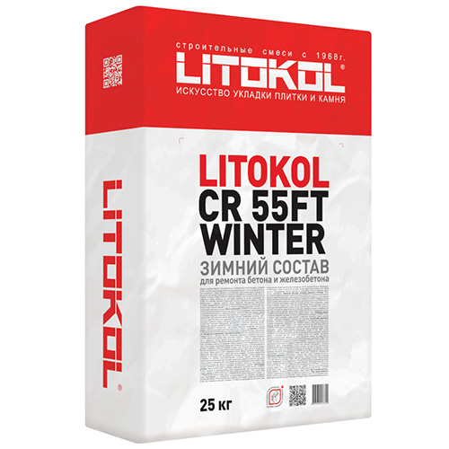 Ремонтный состав Litokol CR55FT Winter серый, 25 кг / Литокол 