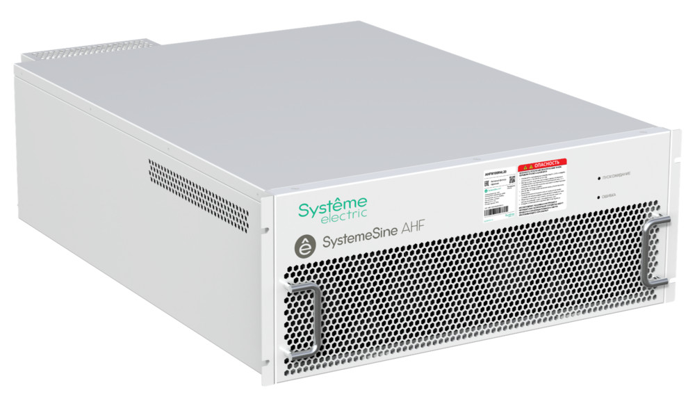 Systeme Electric Активный фильтр гармоник 100А, 400В, IP20, стоечный модуль, ЭМС фильтр, интерфейс RS-422