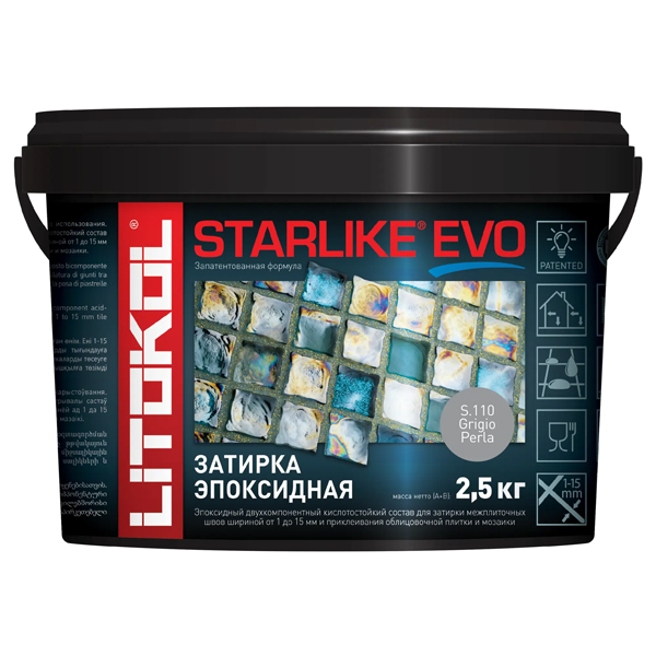 Эпоксидная затирка для плитки Litokol Starlike Evo S.110 Grigio Perla, 2,5 кг