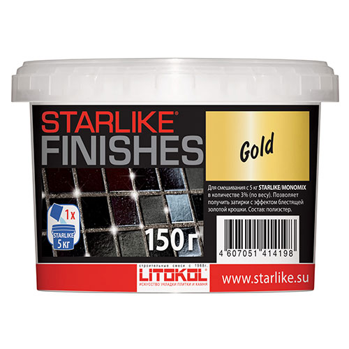 Декоративная добавка для затирки Litokol Starlike Finishes Gold, ведро 150 г