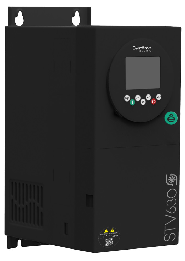 Systeme Electric Преобразователь частоты STV630 15 кВт 400В ЭМС С3 + LED панель оператора