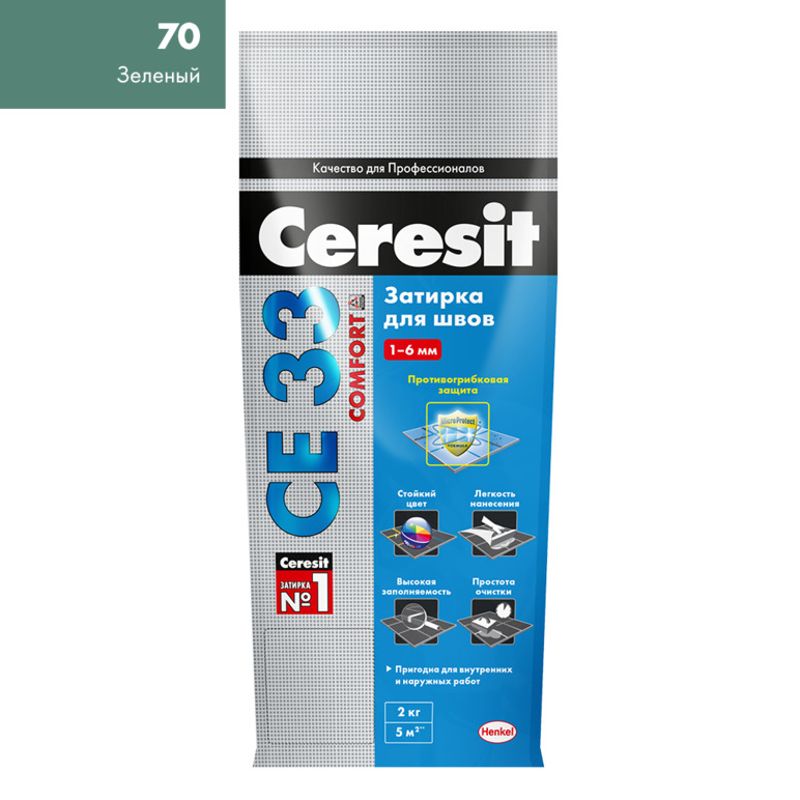 Затирка Ceresit CE 33 comfort зеленая, 2 кг