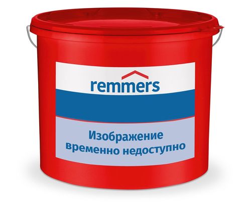 Раствор специальный Remmers CL Level Historic (Unterputz) (25кг)