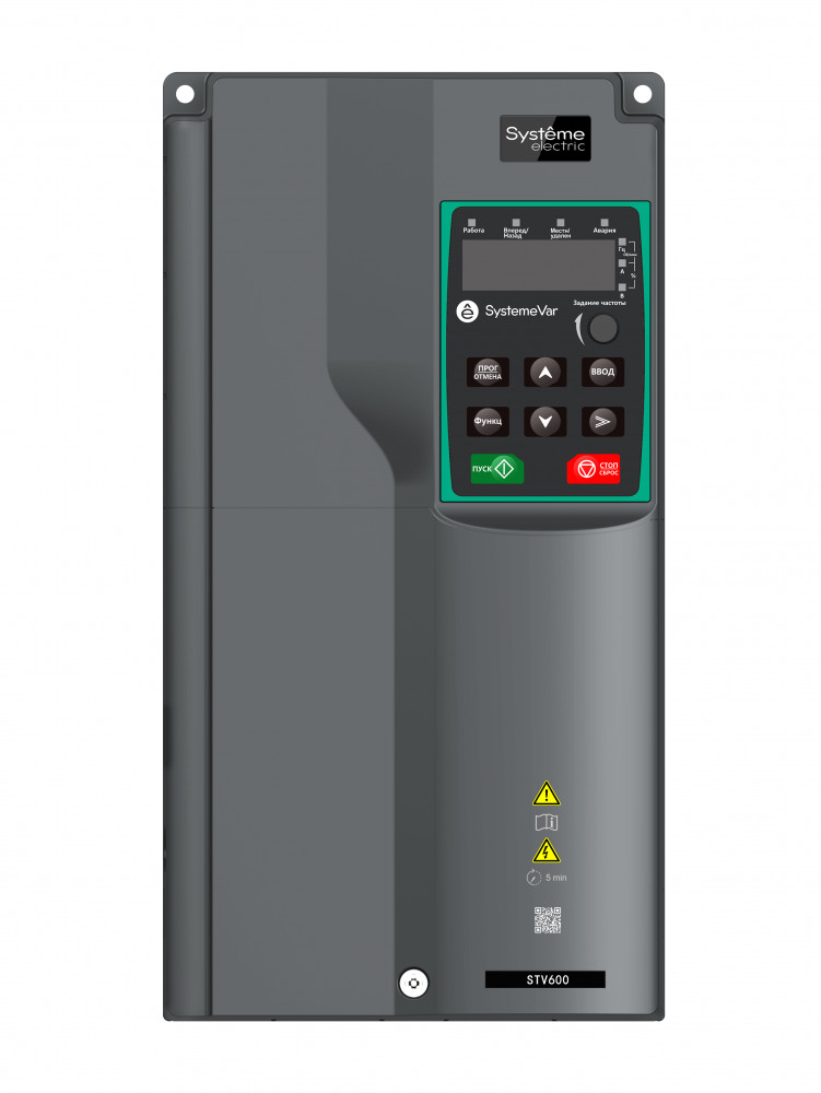 Systeme Electric Преобразователь частоты STV600 18 кВт 400В с ЭМС C2 фильт.