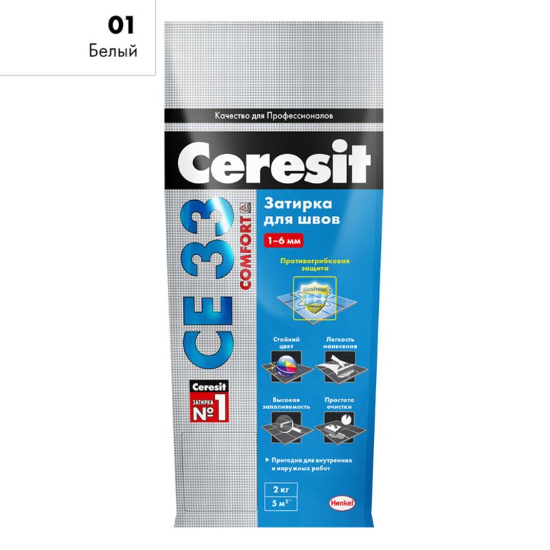 Затирка Ceresit CE 33 comfort белая, 2 кг