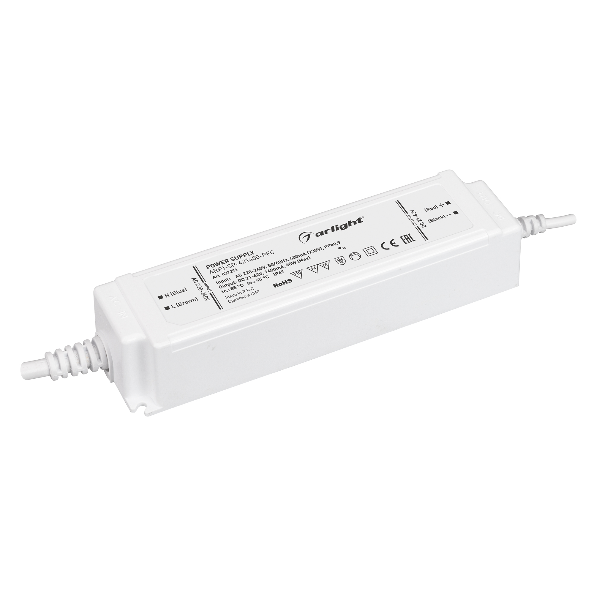 Arlight Блок питания ARPJ-SP-421400-PFC (60W, 21-42V, 1.4A) (IP67 Пластик, 5 лет)