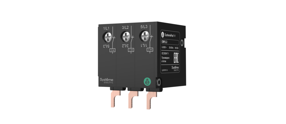 Systeme Electric SystemePact MCP  Ограничитель тока GM2 100kA
