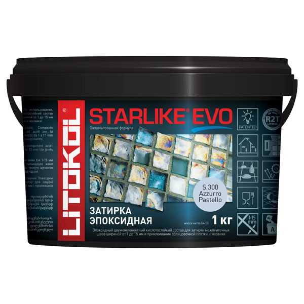 Эпоксидная затирка для плитки Litokol Starlike Evo S.300 Azzurro Pastello, 1 кг