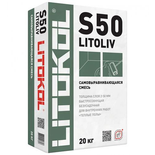 Ровнитель для пола Litokol Litoliv S50 серый, 20 кг/ Литокол Литовил