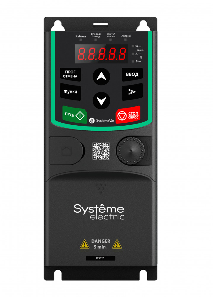 Systeme Electric AtlasDesign Profi54 Наруж Белый Блок: Розетка с/з со шт. + выключатель 1-клавишный 10А IP54