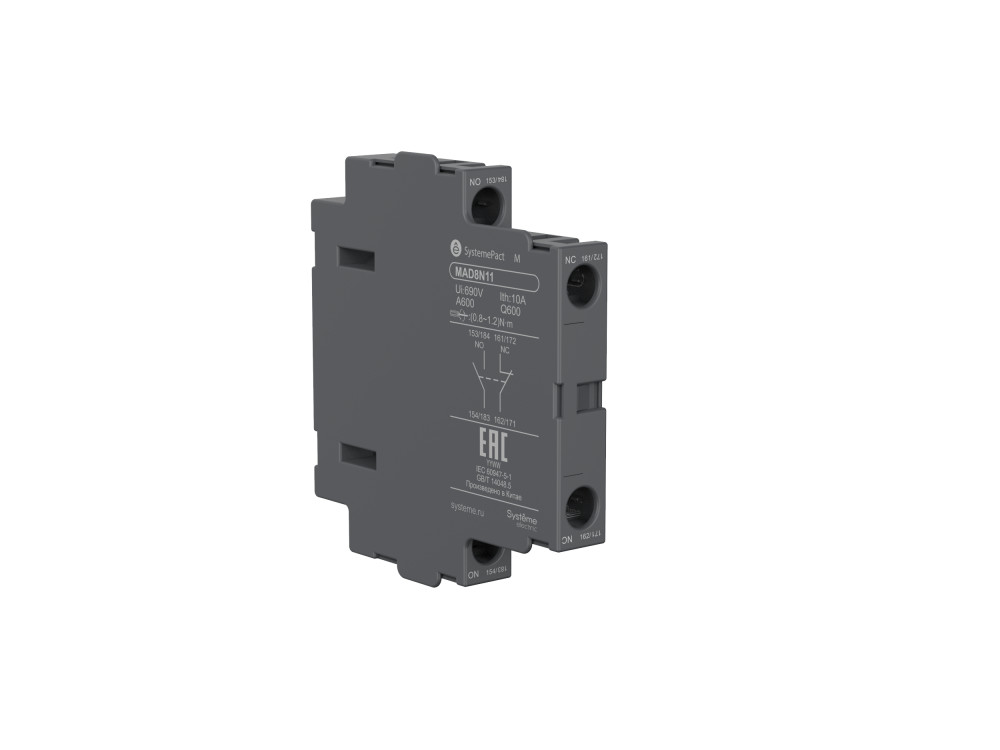 Systeme Electric SystemePact MCP  Доп.конт. Блок MC1D 2НО боковой монтаж