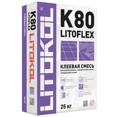 Клей для плитки Litokol Litoflex K80 (C2E) серый, 25 кг / Литокол Литофлекс