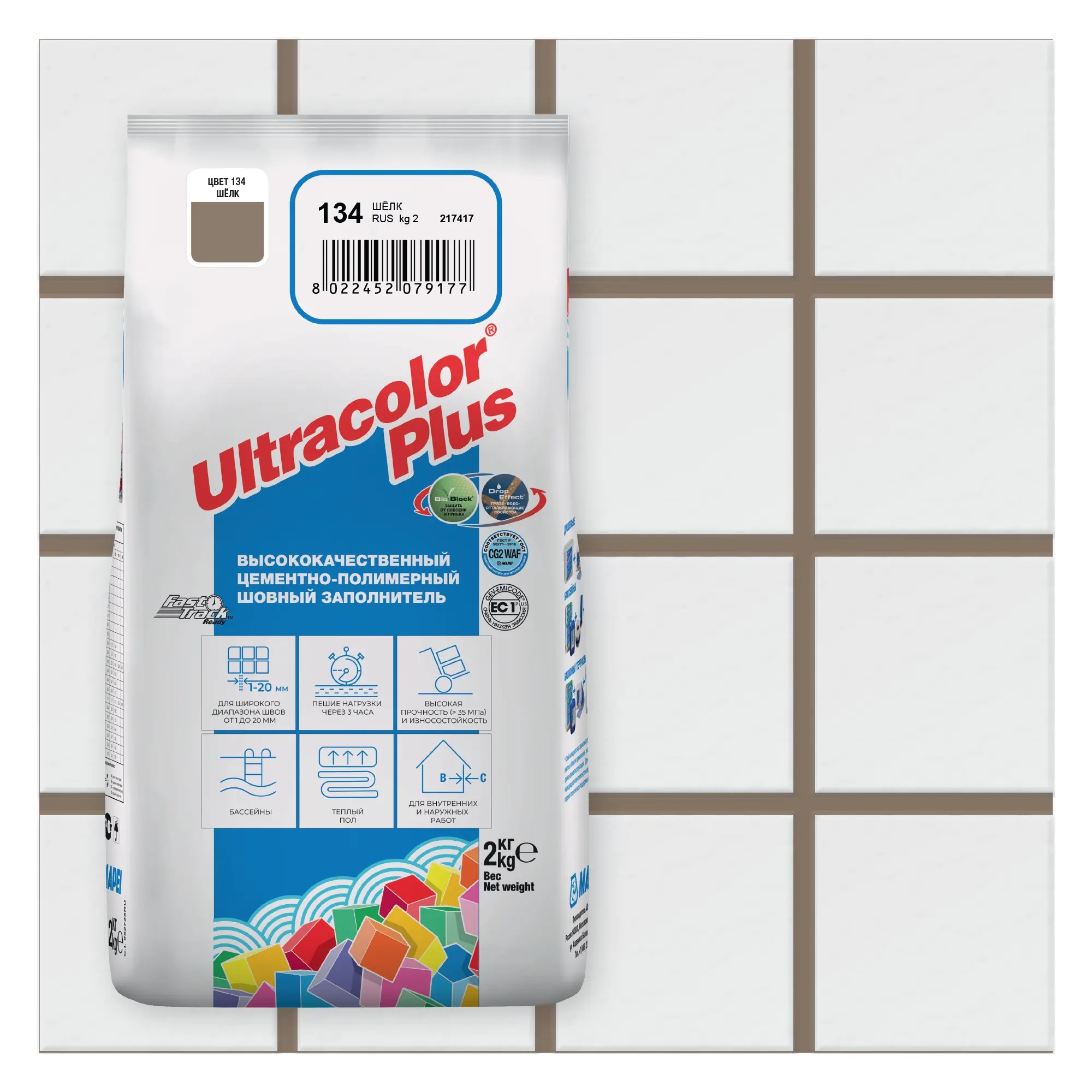 Затирка швов цементная Mapei Ultracolor Plus №134 Шелк 2кг