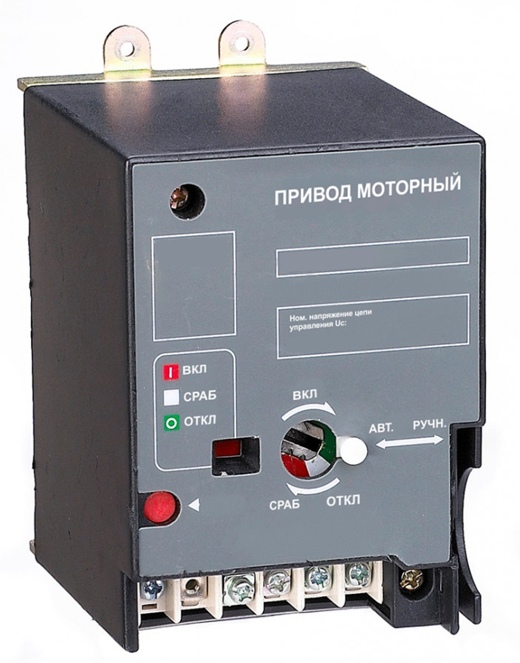 Systeme Electric SystemePact СCB Мотор-редуктор DC110V (125А)