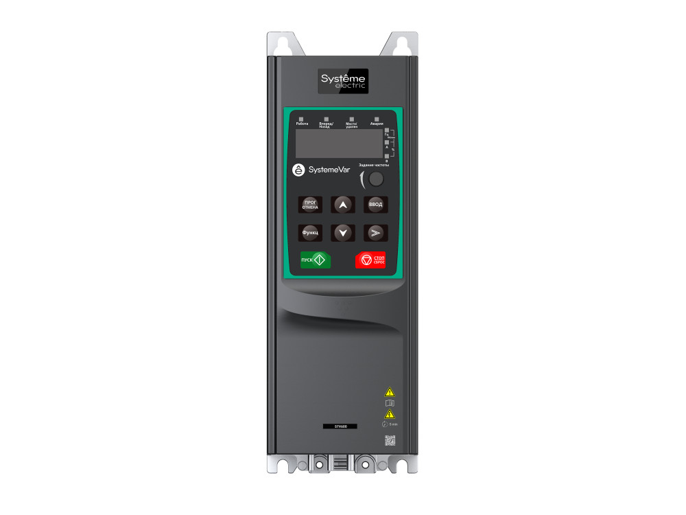 Systeme Electric Преобразователь частоты STV600 5.5 кВт 400В с ЭМС C2 фильт.