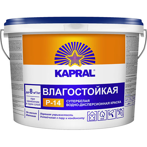 Краска Kapral P14 супербелая влагостойкая 7кг